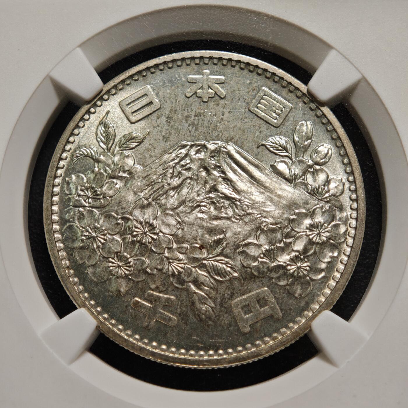 【德藏】世界币章拍卖第165期（拍品征集中~欢迎藏友联系） 1964年 日本东京奥运会樱花富士山1000円纪念银币 NGC MS66