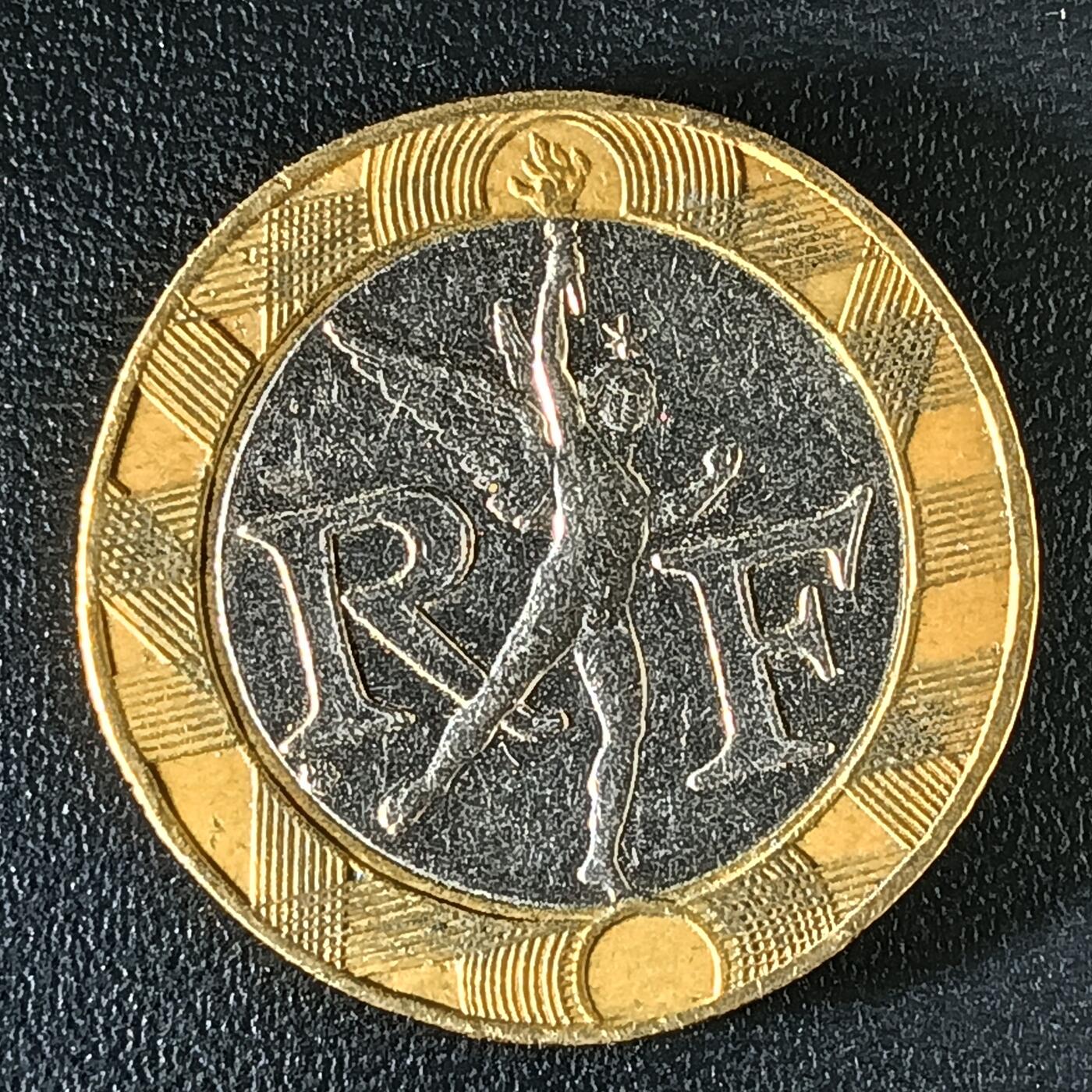 逸泉钱币2026第十二组世界钱币专场春节千件大拍A1614～2574 2479法国10法郎