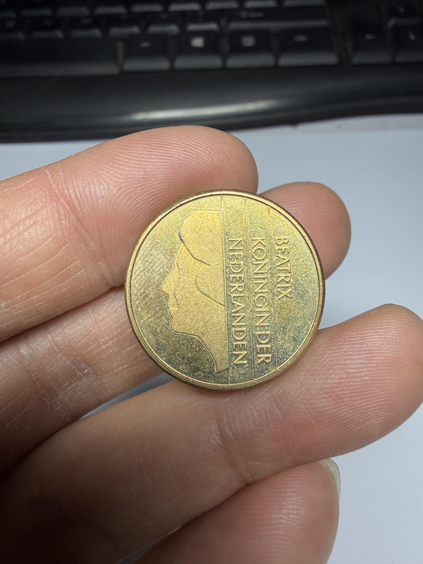 2025年集古藏今外币拍卖第二期-第6场—（总第306拍），可以寄存60天，满160元包邮。 1991年荷兰5G