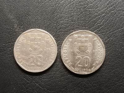 荟藏特别场次第二期——“社长的钢镚堆” - 葡萄牙20艾斯库多批量两枚