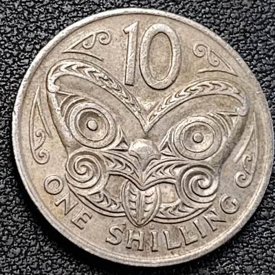 泉币菌-第189场- 情人节快乐 精品福利场 拍品较多 请提前出价（年后发货） - 英属新西兰 10分硬币 毛利人面具 伊丽莎白二世 女王24mm