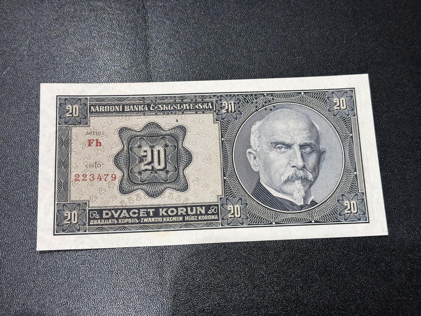 《外钞收藏家》第六百一十期（新年假期场/年后快递恢复正常再发货）（长期征集拍品、欢迎藏友们联系合作） 1920年捷克斯洛伐克20克朗 样钞 全新 轻微荧光不绝