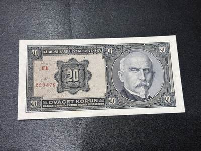 《外钞收藏家》第六百一十期（新年假期场/年后快递恢复正常再发货）（长期征集拍品、欢迎藏友们联系合作） - 1920年捷克斯洛伐克20克朗 样钞 全新 轻微荧光不绝