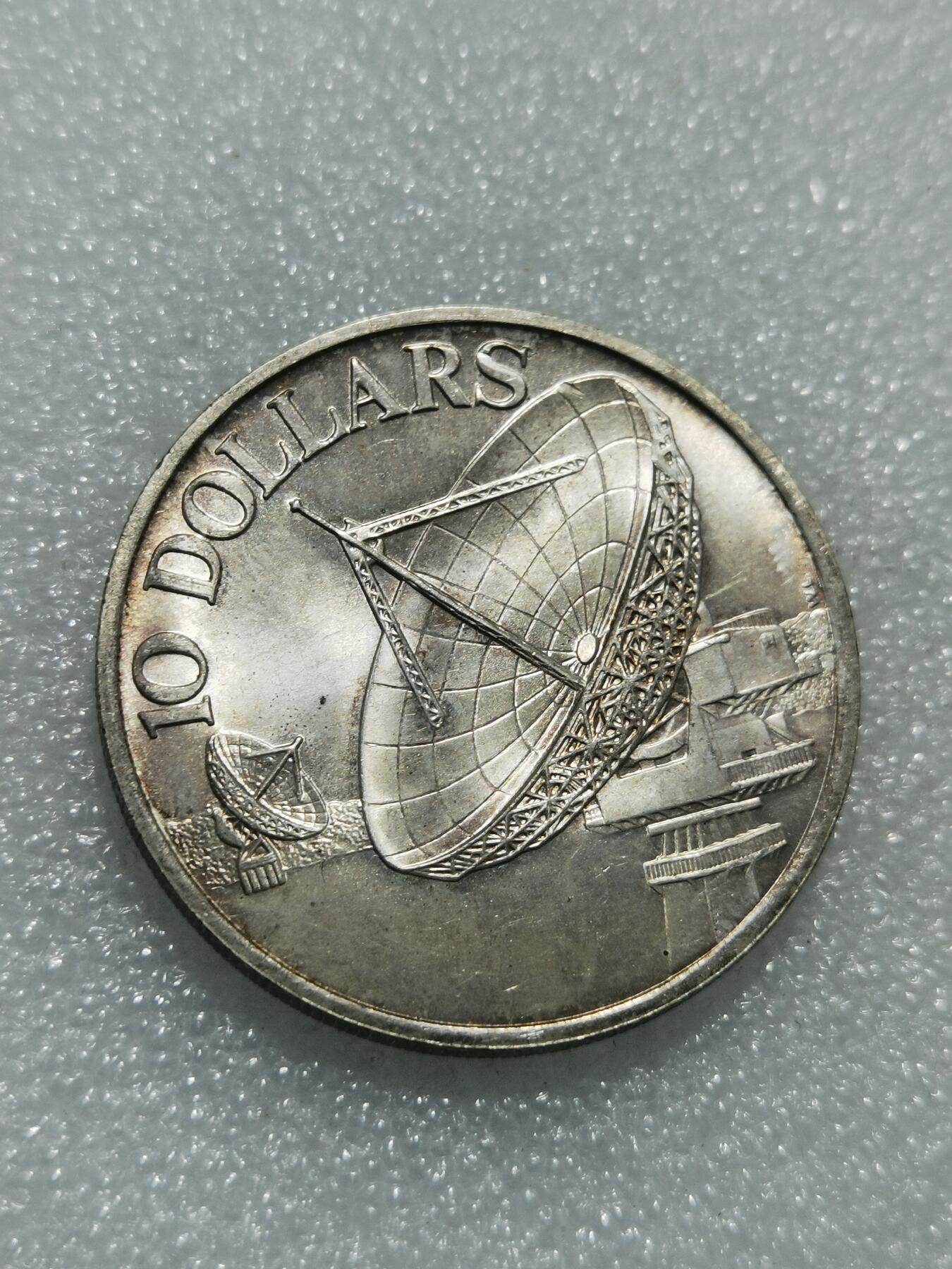 天下钱庄专场欢迎参拍 新加坡10元银币