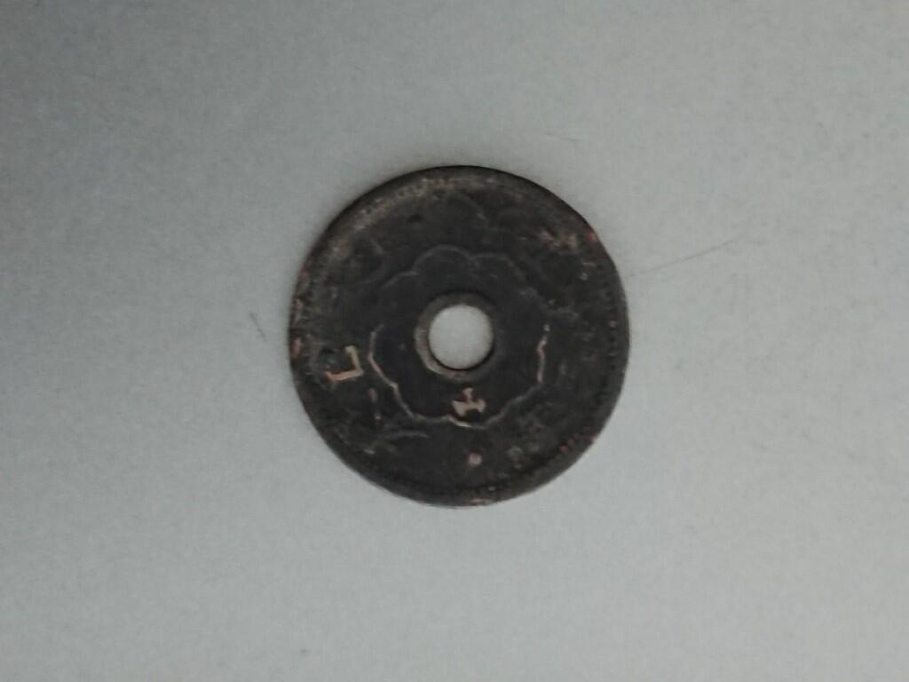 松南世界钱币——260209 日本10钱