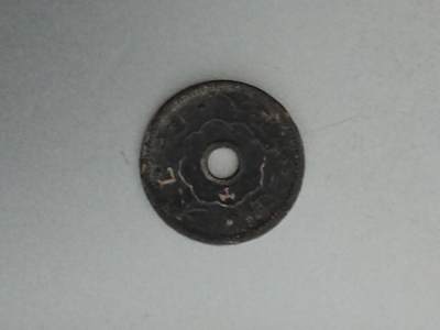 松南世界钱币——260209 - 日本10钱