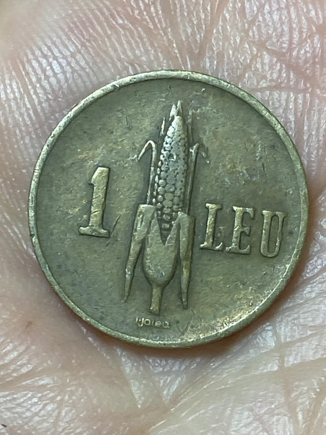 2026年第二十二场(总第一百九十一场）外国好品散币场(免佣金) 罗马尼亚王国1938年1列伊(米哈伊一世第一套)