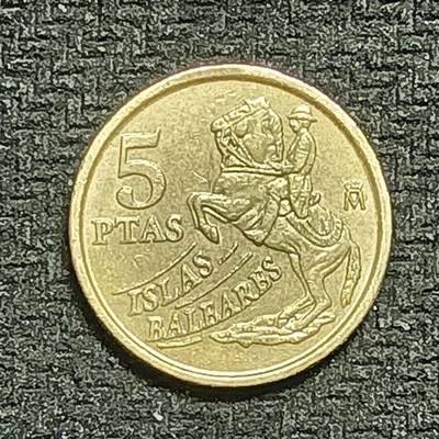 逸泉钱币2026B第十场世界钱币纪念币专场B1231-1615 - 1553西班牙5比塞塔