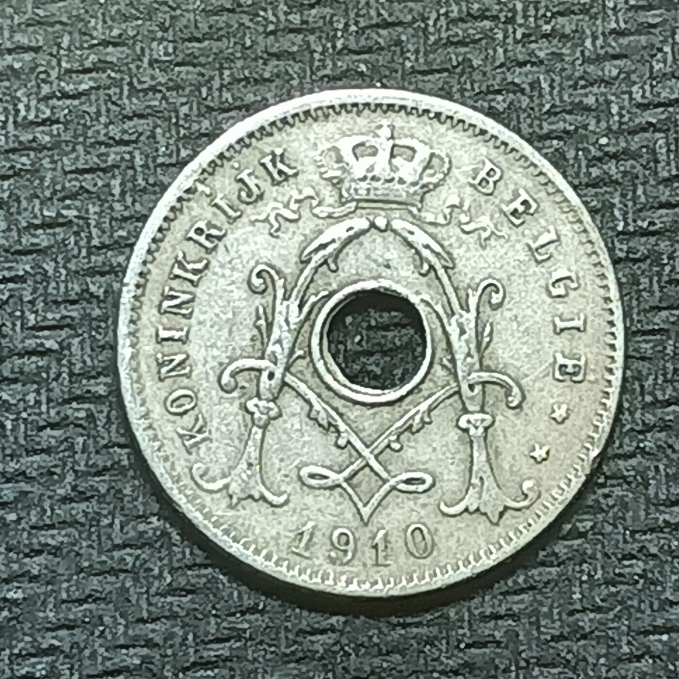 逸泉钱币2026B第十场世界钱币纪念币专场B1231-1615 1466比利时5分