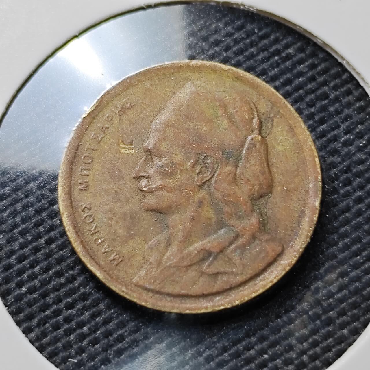 KK钱币收藏小铺  第395期  2月预留时间 周末发货