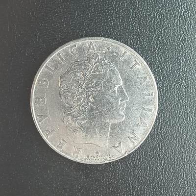 逸泉钱币2026第十二组世界钱币专场春节千件大拍A1614～2574 - 2557 意大利50里拉