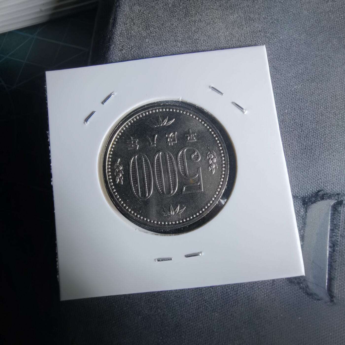 沼泽如烟--第990场 平成八年五百円