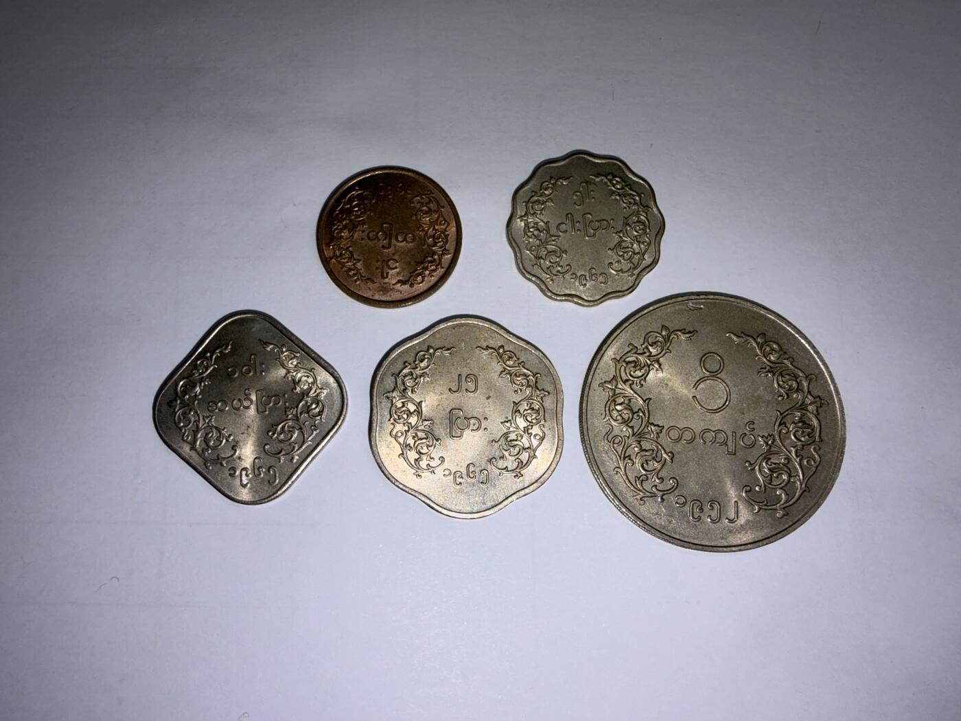 2025年集古藏今外币拍卖第二期-第6场—（总第306拍），可以寄存60天，满160元包邮。 带光缅甸麒麟套币一组