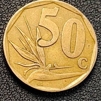 泉币菌-第188场- 迎 情人节专场 本场拍品多 请提前出价（本周五和之前拍的 2月14日发货） - 南非50分硬币 国徽九边形天堂鸟花(鹤望兰)22mm厚1.9mm