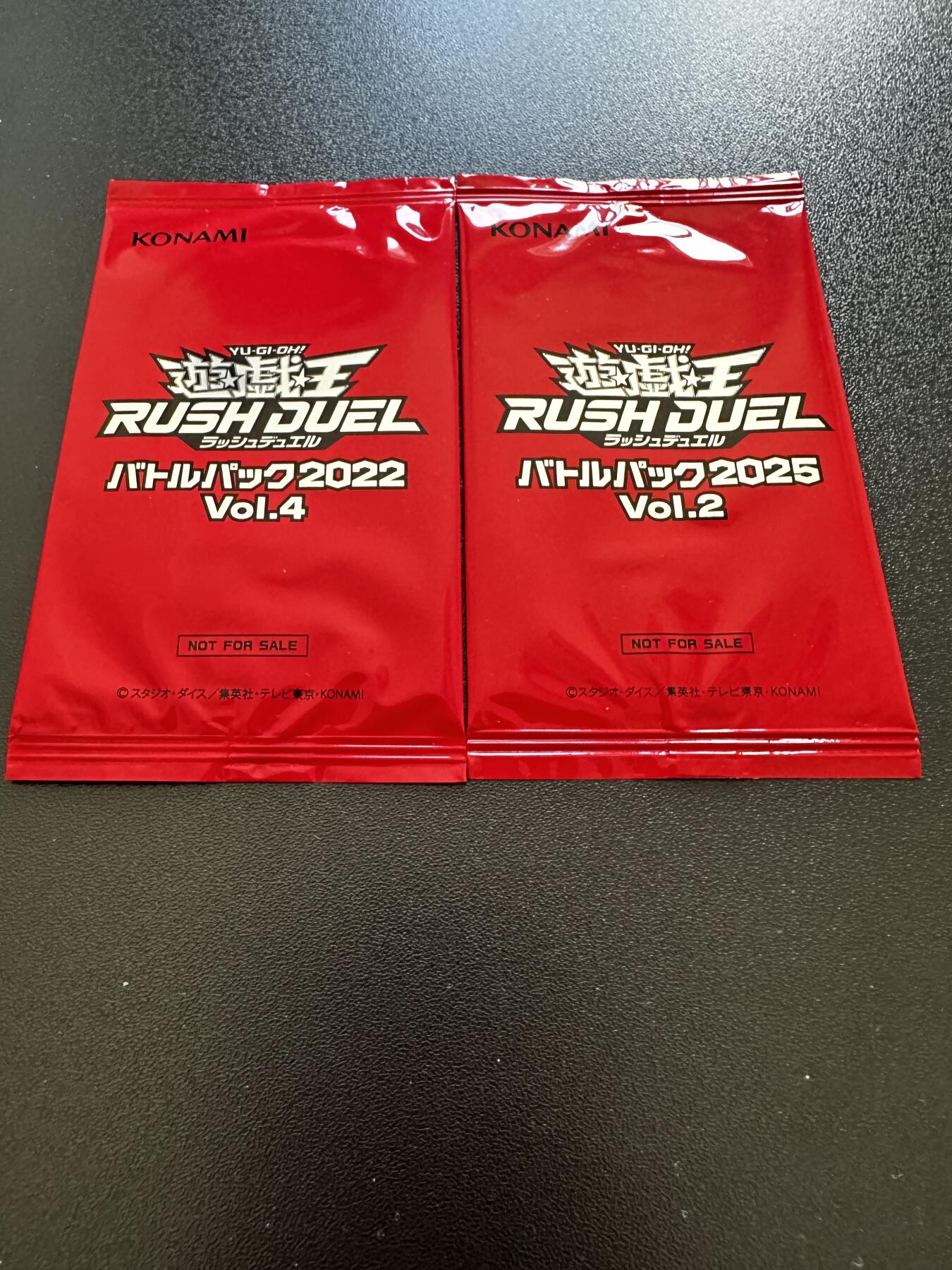 游戏王 RUSH DUEL系列等 日文日版专场卡牌 游戏王卡牌  参赛包2025Vol.2和参赛包2022Vol.4（RD）