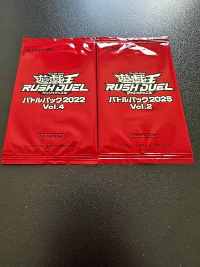 游戏王 RUSH DUEL系列等 日文日版专场卡牌 - 游戏王卡牌  参赛包2025Vol.2和参赛包2022Vol.4（RD）