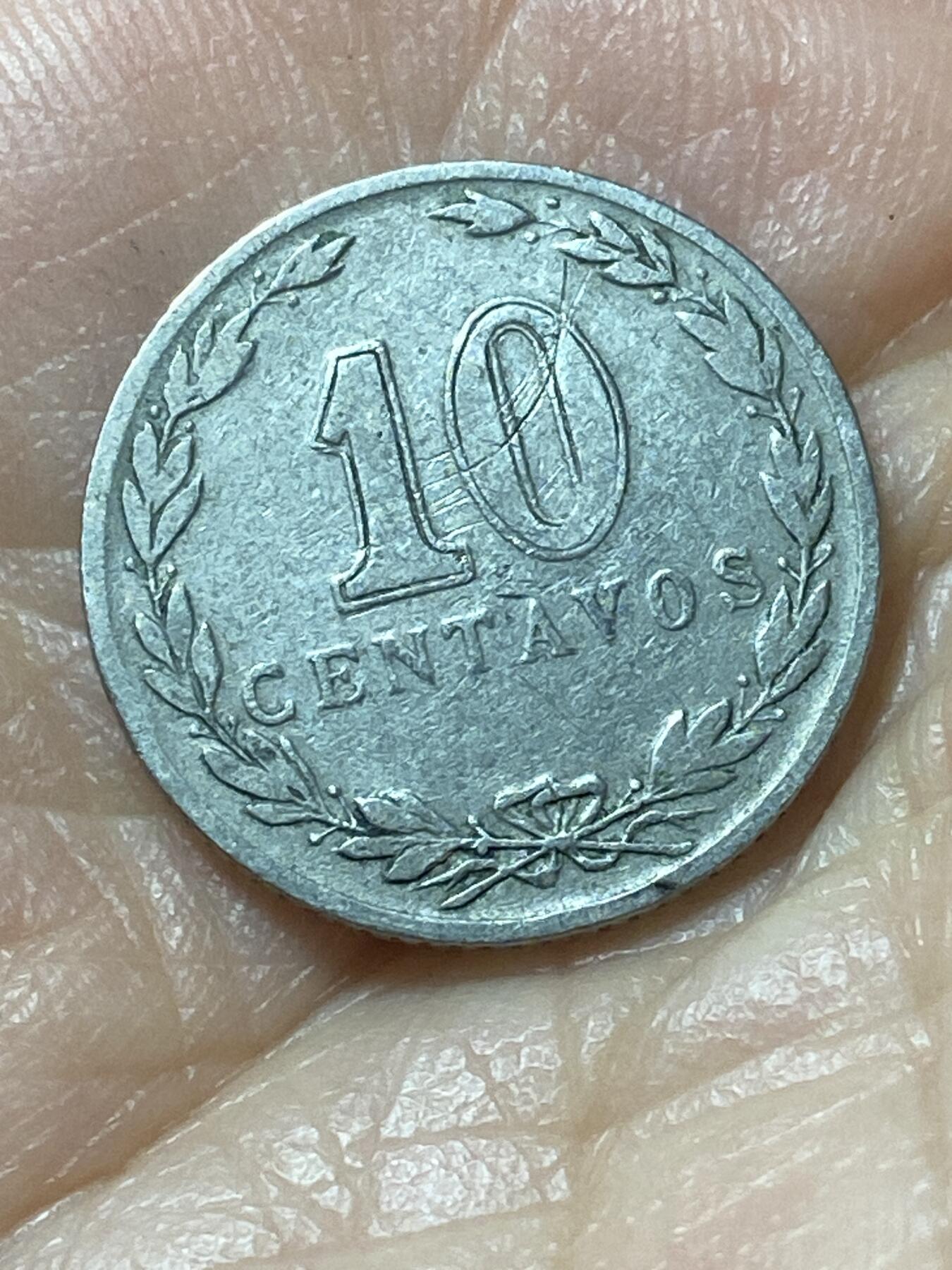 2026年第二十二场(总第一百九十一场）外国好品散币场(免佣金) 阿根廷🇦🇷1933年10分(1896–1950年第一版)