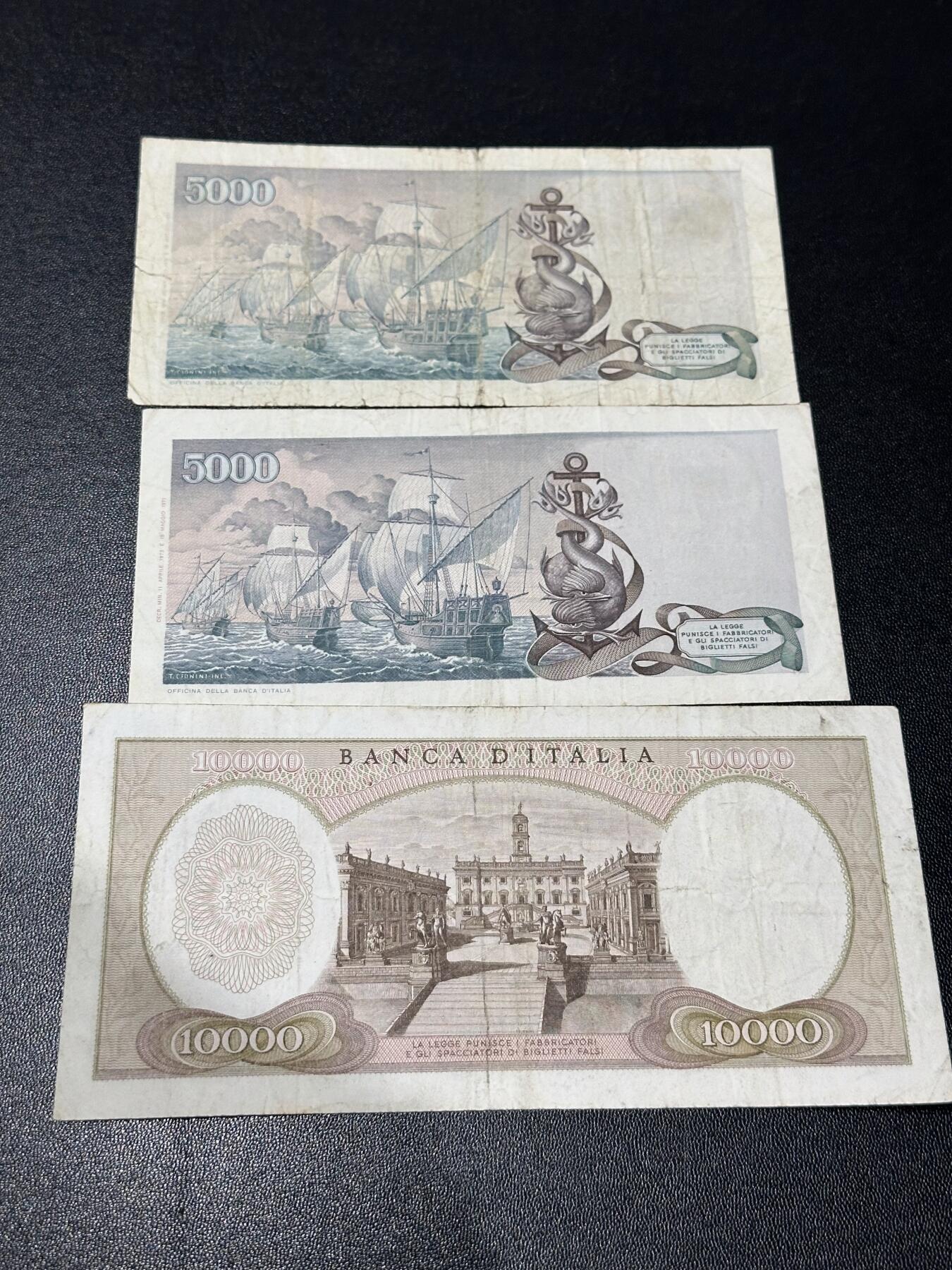 《外钞收藏家》第六百一十期（新年假期场/年后快递恢复正常再发货）（长期征集拍品、欢迎藏友们联系合作） 意大利5000和1万 三张一起 非全新 品相如图