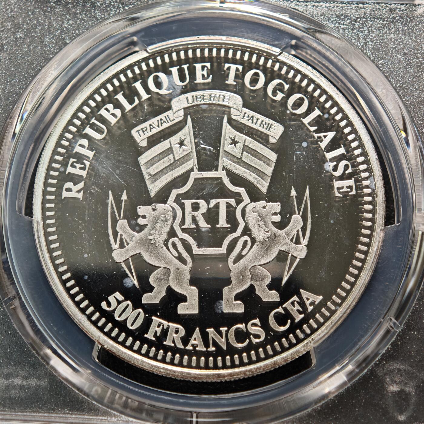 【德藏】世界币章拍卖第165期（拍品征集中~欢迎藏友联系） 2013年 多哥本笃十六世教宗500法郎精制纪念银币 PCGS PR67DCAM