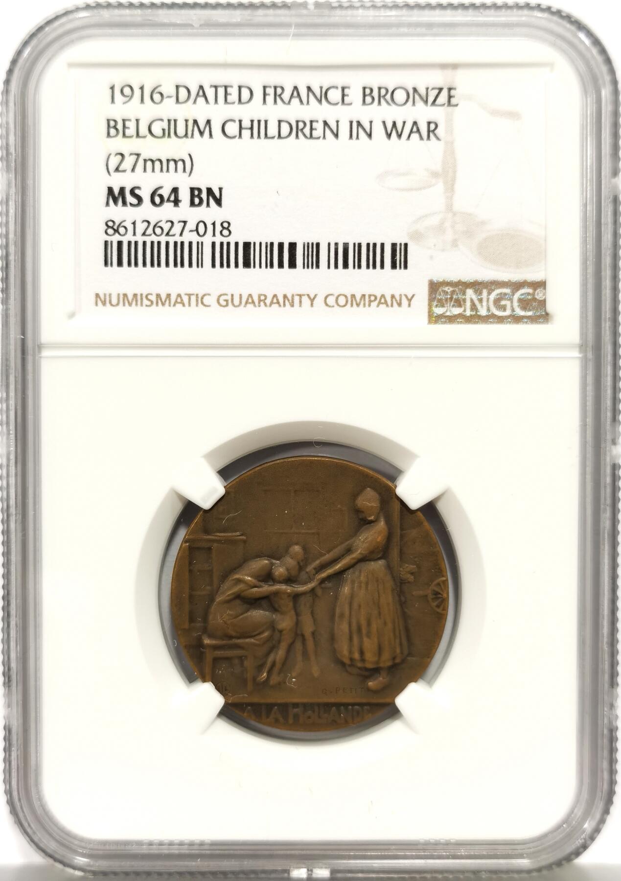 博洋堂蛇年收官专场暨第161期（全场包邮）