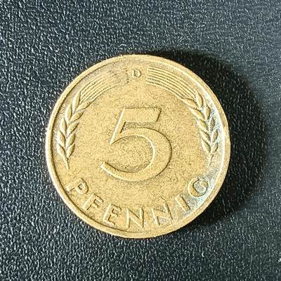 逸泉钱币2026第十二组世界钱币专场春节千件大拍A1614～2574 - 2538 保加利亚5铜币