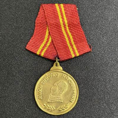 西秦中古拍卖第七十七期 2026马年新春专场 本场拍品年初九发出 - 越南胡志明勋章 该勋章被授予或追授予在政治、经济、社会、文学、艺术、科学、技术、国防、安全、外交或其他领域方面有一众杰出成就的个人