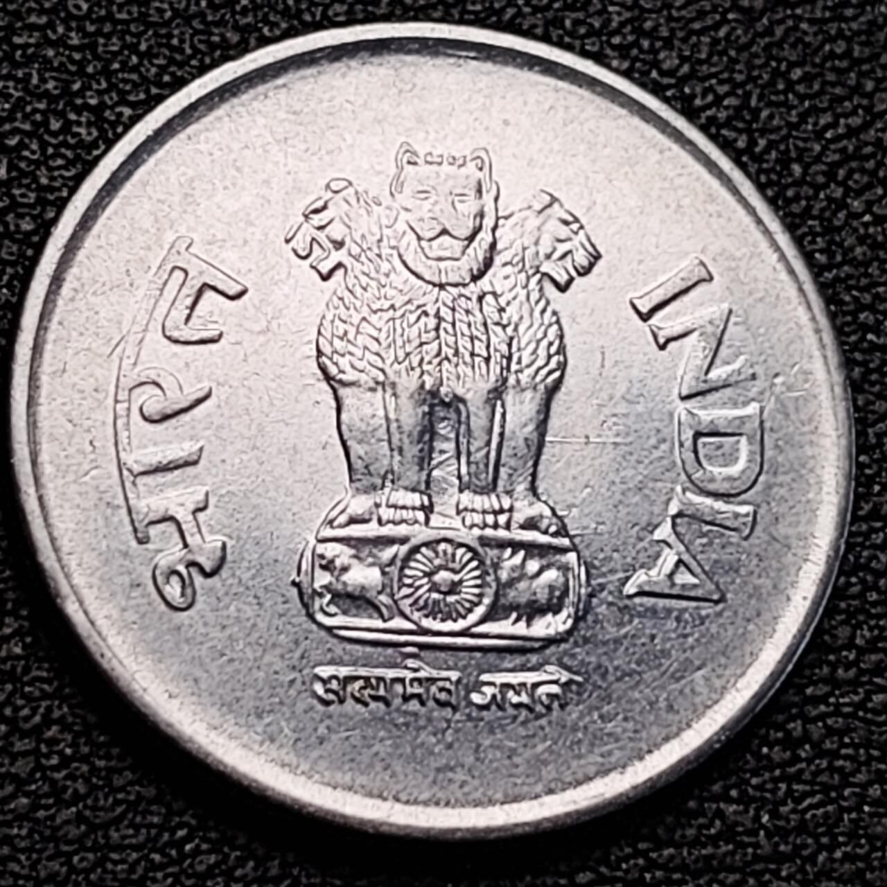 泉币菌-第186场- 小年快乐 精品福利场（本周五和之前的 2月14日发货） 1993年 印度1卢比硬币 阿育王狮子座 麦穗 25mm 铜钱纪念币