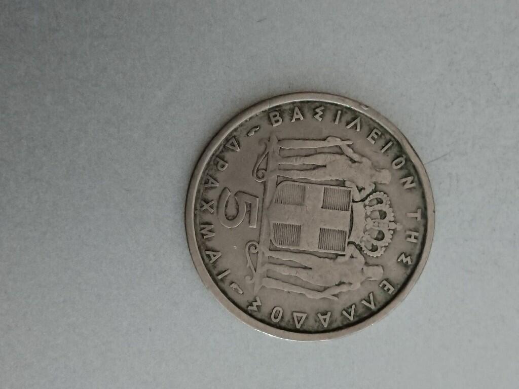 松南世界钱币——260209