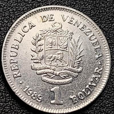 泉币菌-第189场- 情人节快乐 精品福利场 （年后发货） - 委内瑞拉 1989年1玻利瓦尔镍币 