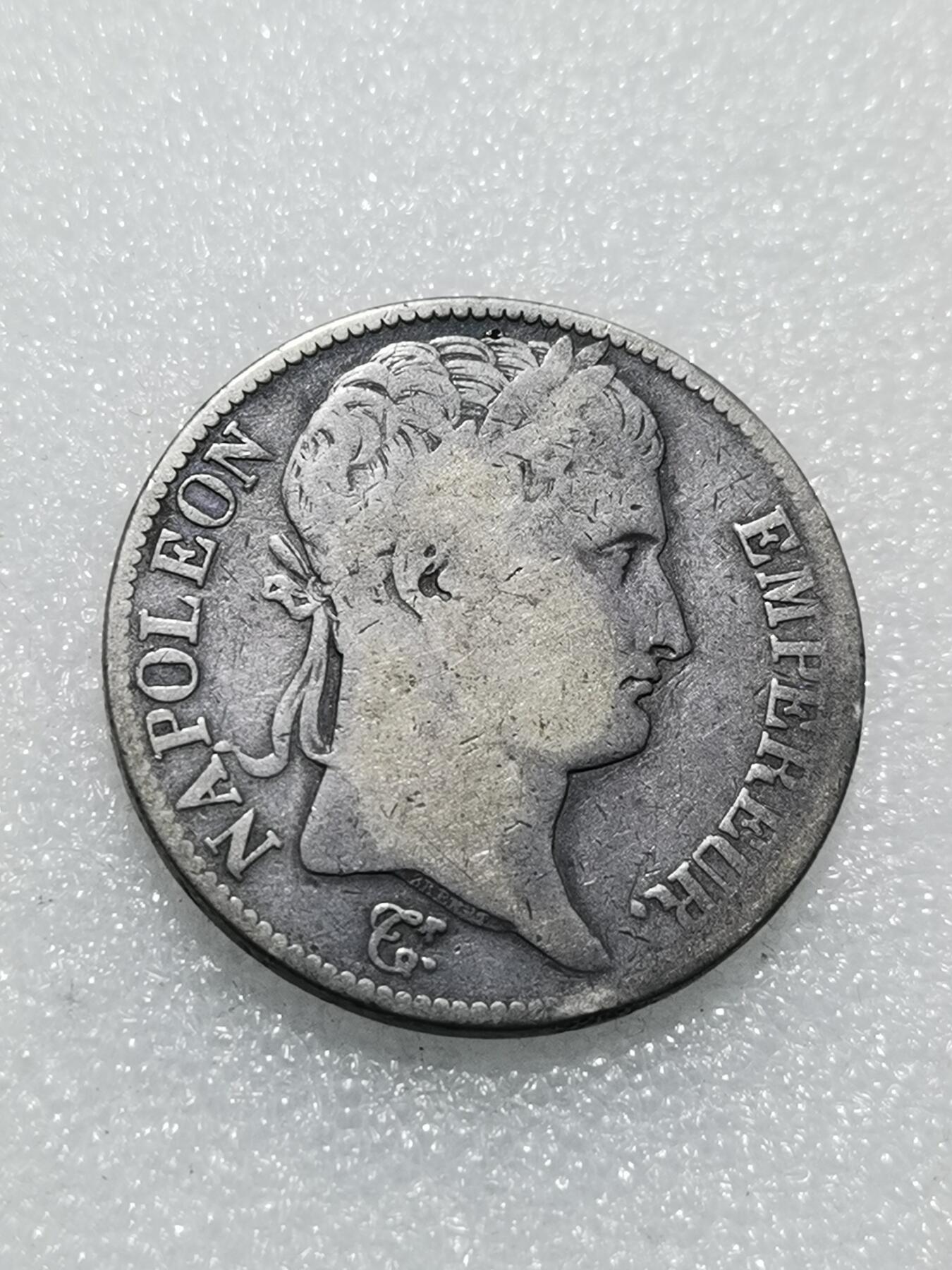 天下钱庄专场欢迎参拍