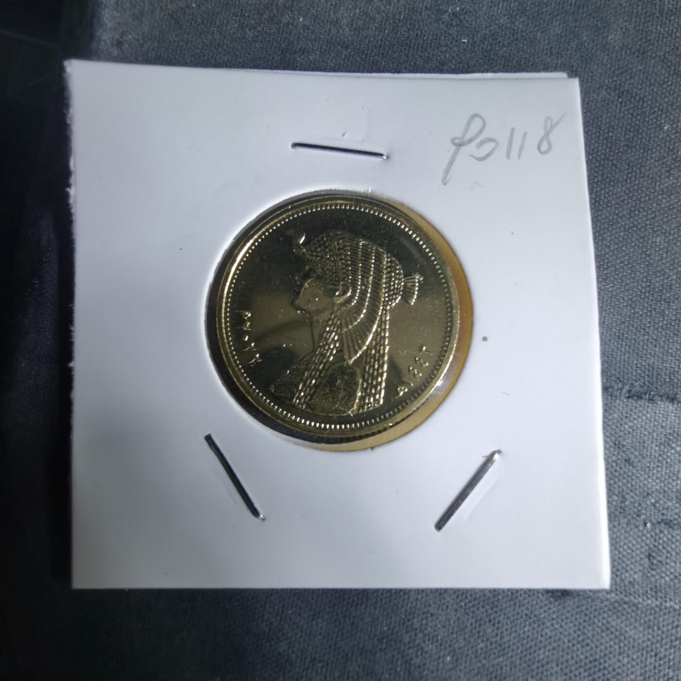 沼泽如烟--第990场 埃及