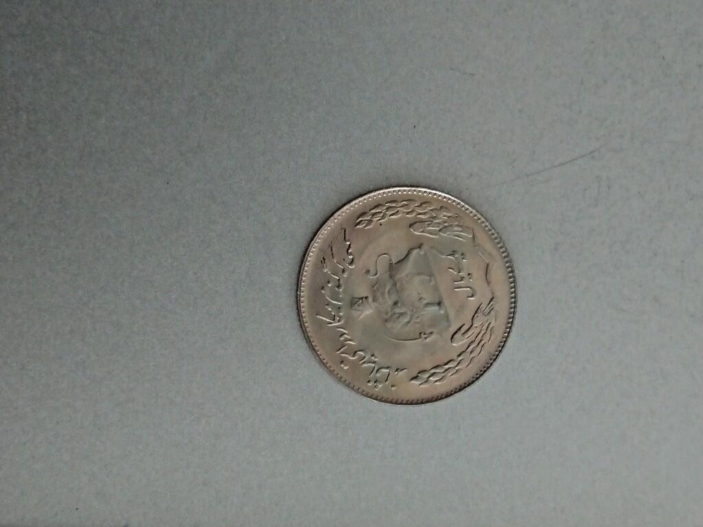 松南世界钱币——260209