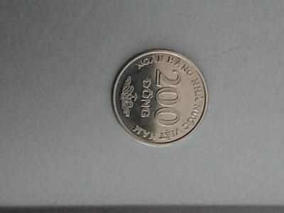 松南世界钱币——260209 - 越南