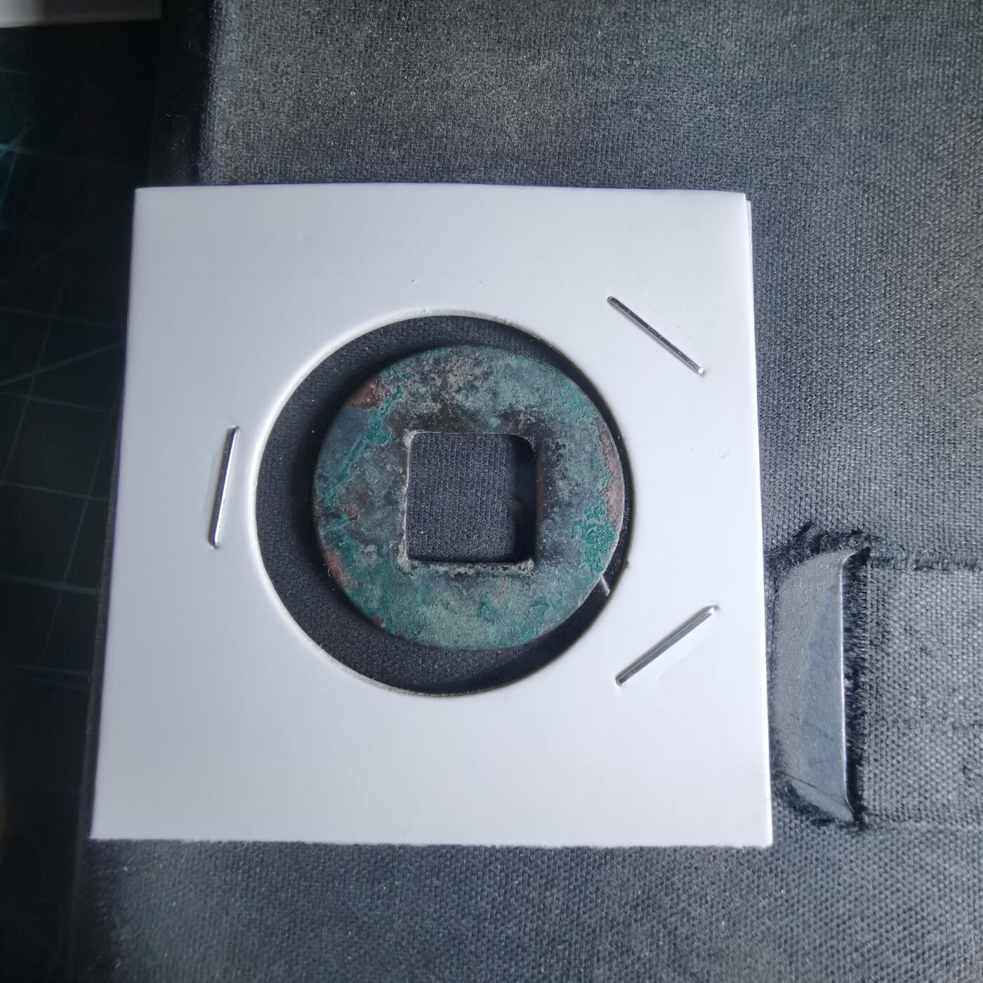 沼泽如烟--第990场 无文？