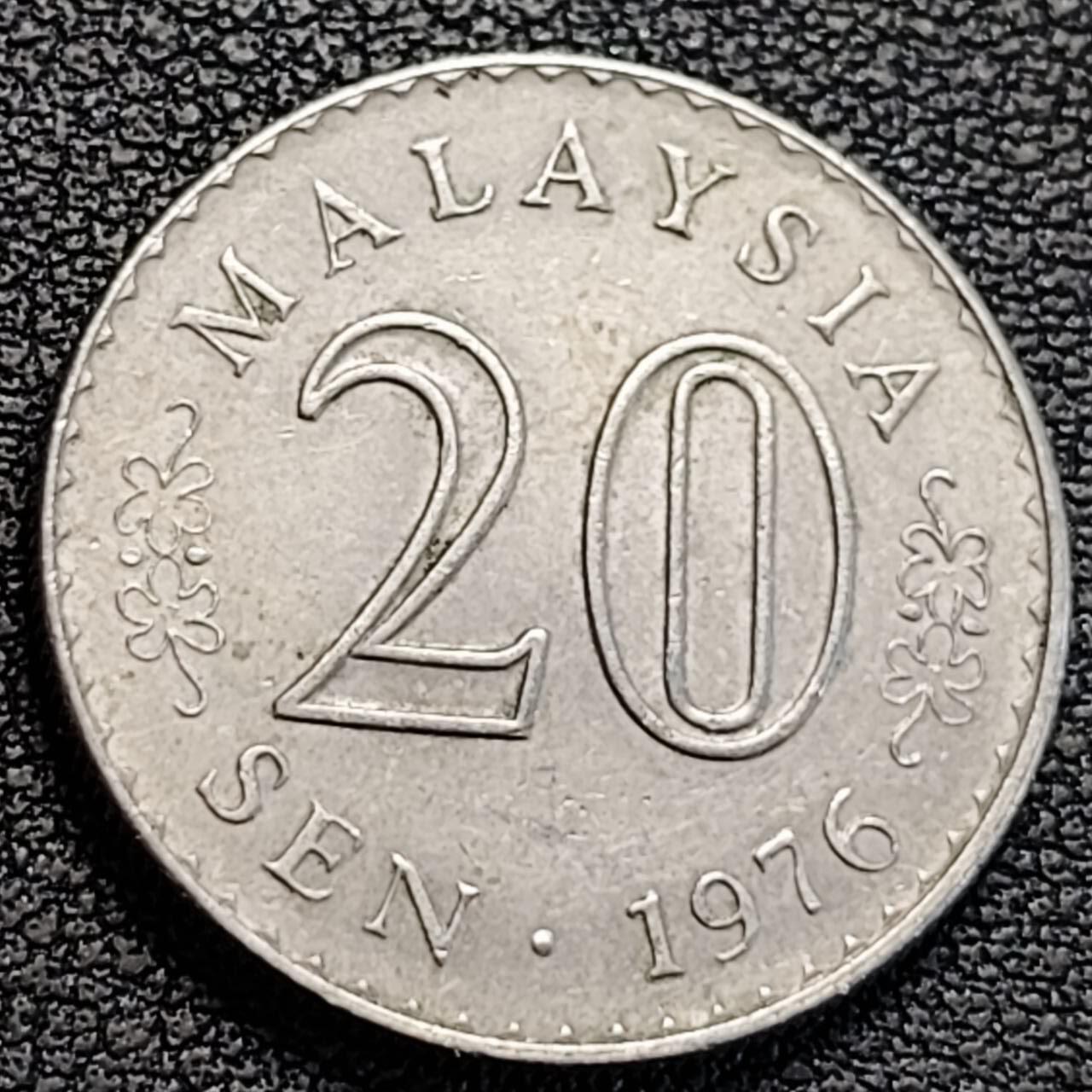 泉币菌-第186场- 小年快乐 精品福利场（本周五和之前的 2月14日发货） 马来西亚1976年20仙 大厦版 铜镍币 23.6mm