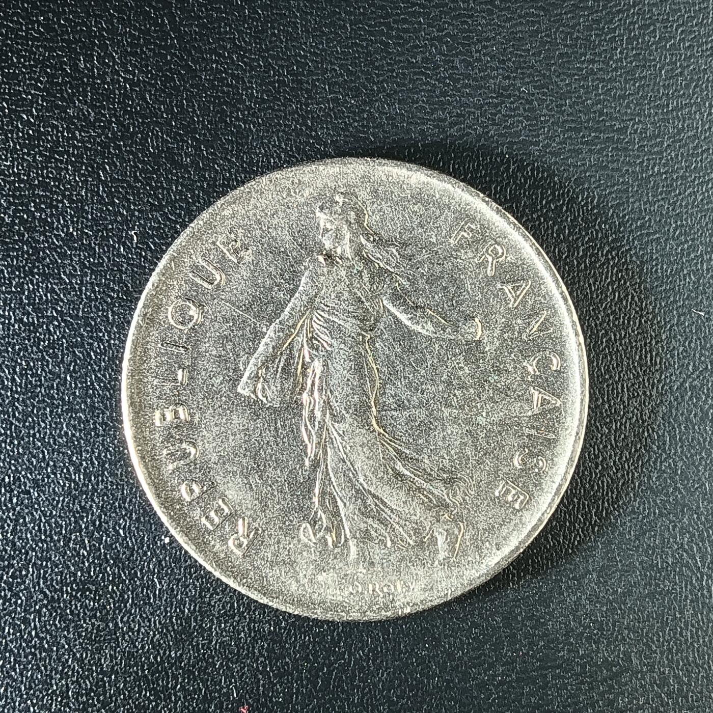 逸泉钱币2026第十二组世界钱币专场春节千件大拍A1614～2574 2563 法国5法郎