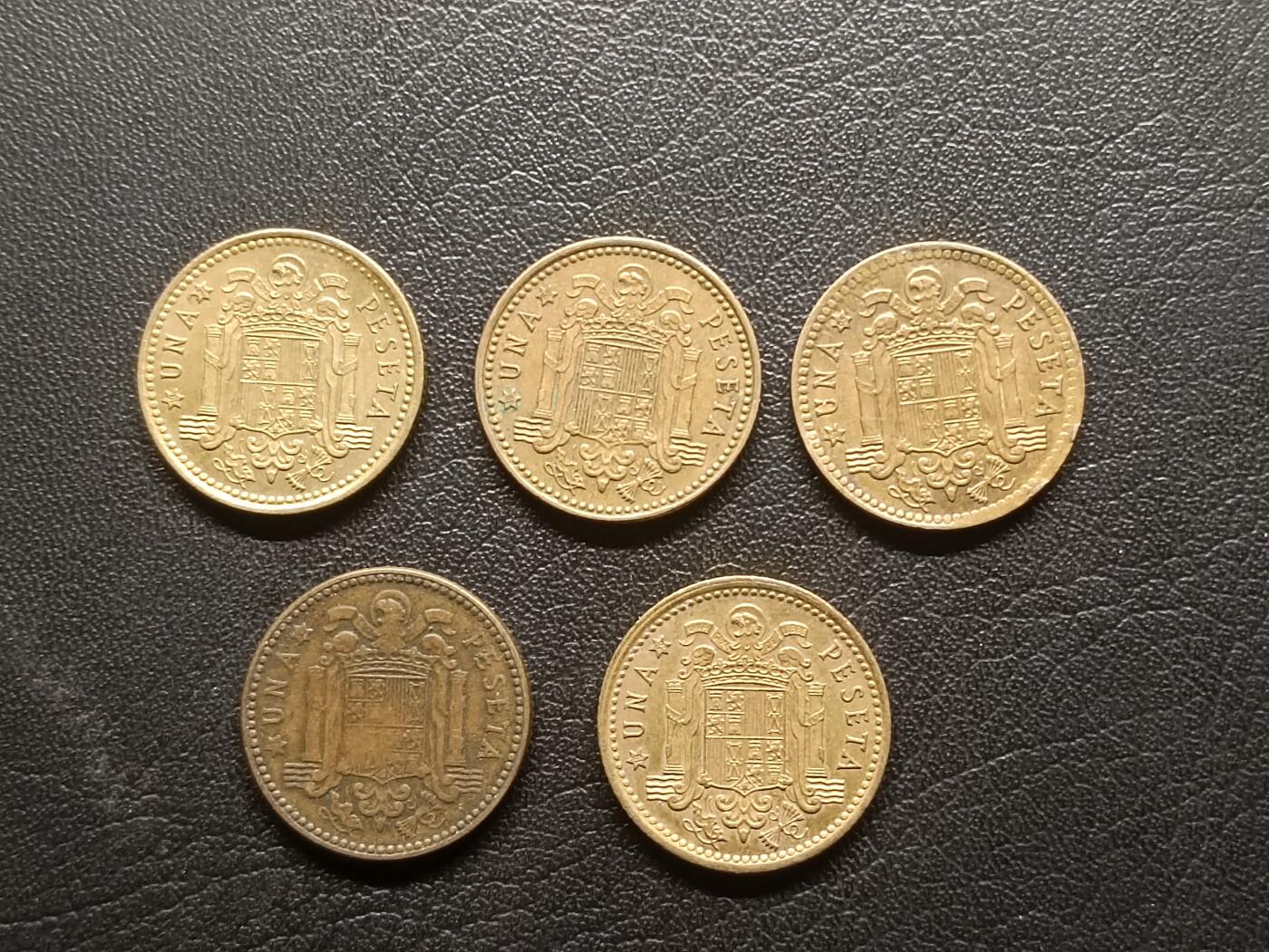 荟藏特别场次第二期——“社长的钢镚堆” 西班牙1比塞塔铜币批量五枚 两种弗朗哥肖像