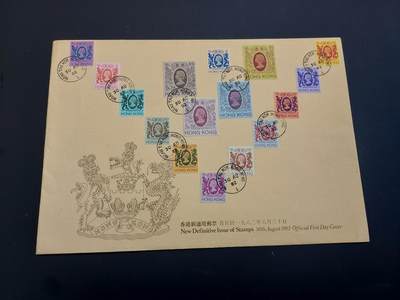 博彦收藏   2月23日 8点邮票专场 全场包邮 - 1982狮龙首日封 