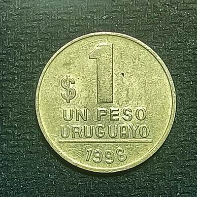 逸泉钱币2026B第十场世界钱币纪念币专场B1231-1615 - 1456乌拉圭1比索