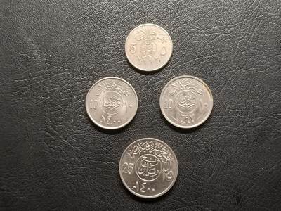 荟藏特别场次第二期——“社长的钢镚堆” - 沙特硬币批量四枚