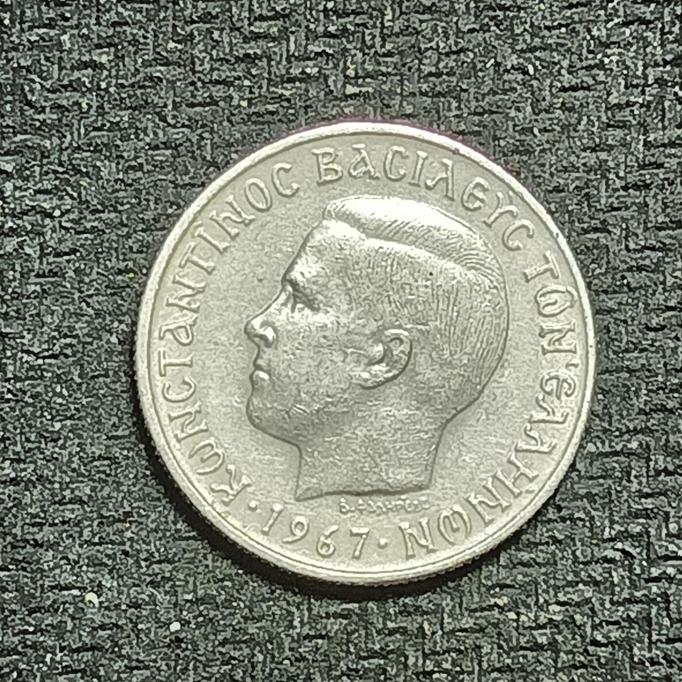 逸泉钱币2026B第十场世界钱币纪念币专场B1231-1615 1543希腊1德拉克马