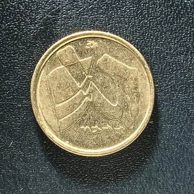 逸泉钱币2026第十八场世界各国散币纪念币AF1633-2572 2550 西班牙5比赛塔