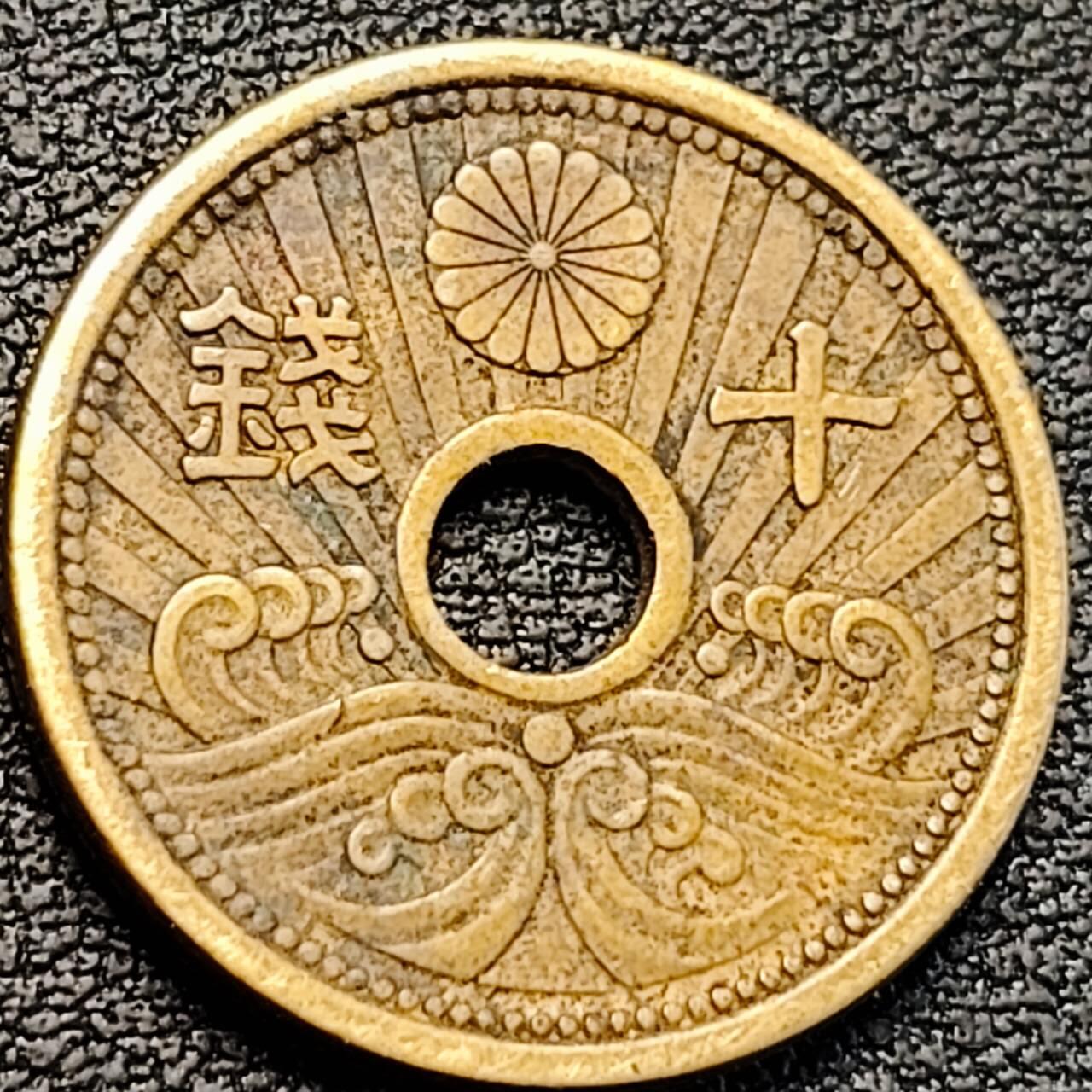 泉币菌-第189场- 精品福利场（192场和之前的 2月14日发货） 。