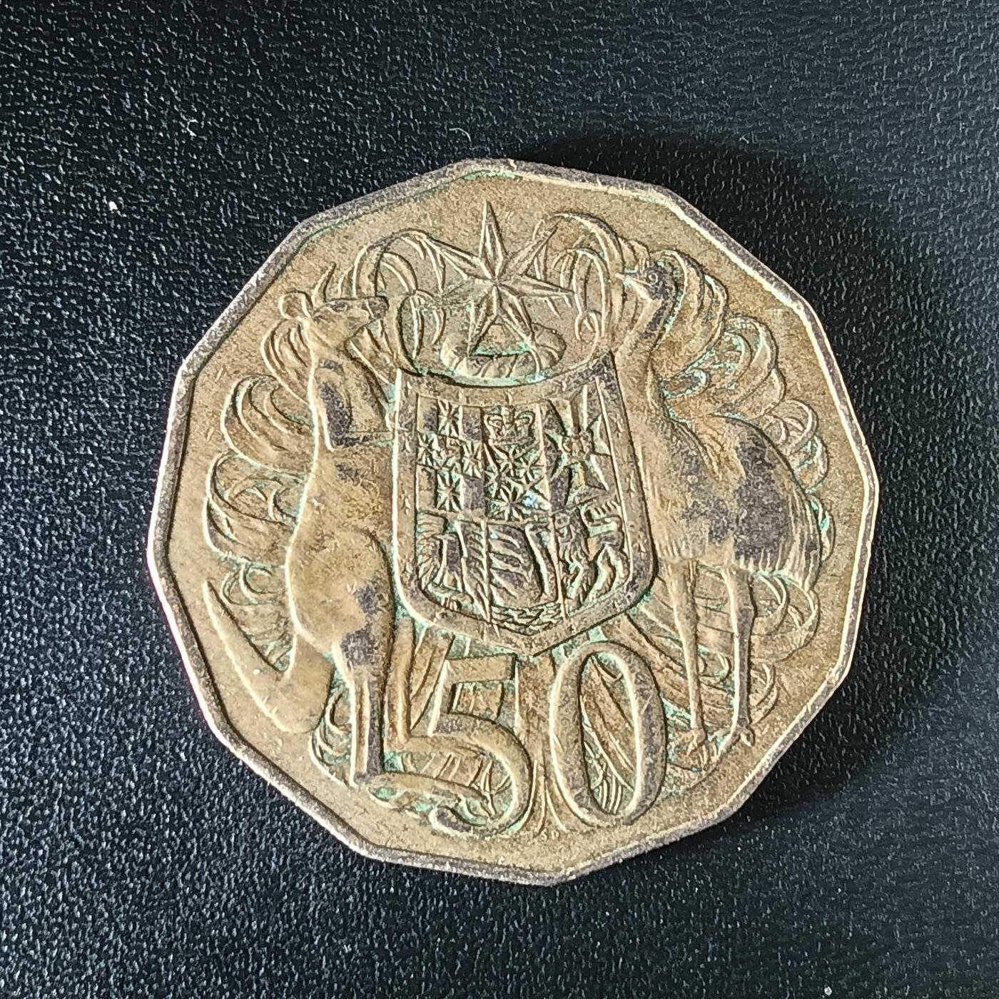 逸泉钱币2026第十二组世界钱币专场春节千件大拍A1614～2574 2560噢大利亚50分