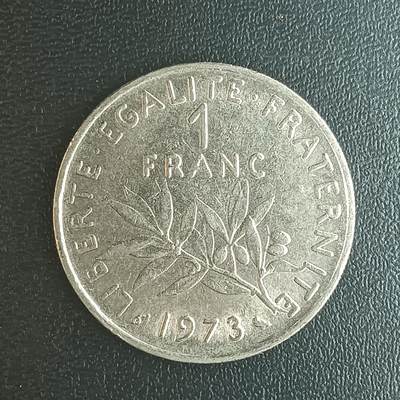 逸泉钱币2026第十二组世界钱币专场春节千件大拍A1614～2574 - 2494 法国1法郎