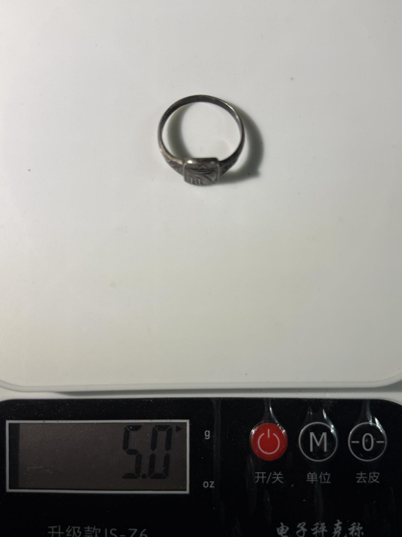 欢庆春节！戎马世界章牌大赏第111期春节大拍 芬兰 帆船运动纪念戒指 银制带标 内侧带铭文 得分排名等等