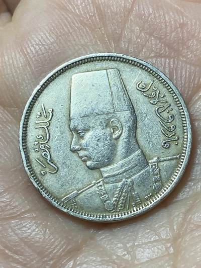 2026年第二十二场(总第一百九十一场）外国好品散币场(免佣金) - 埃及王国1941年5米利姆(法鲁克一世第二版关门年)