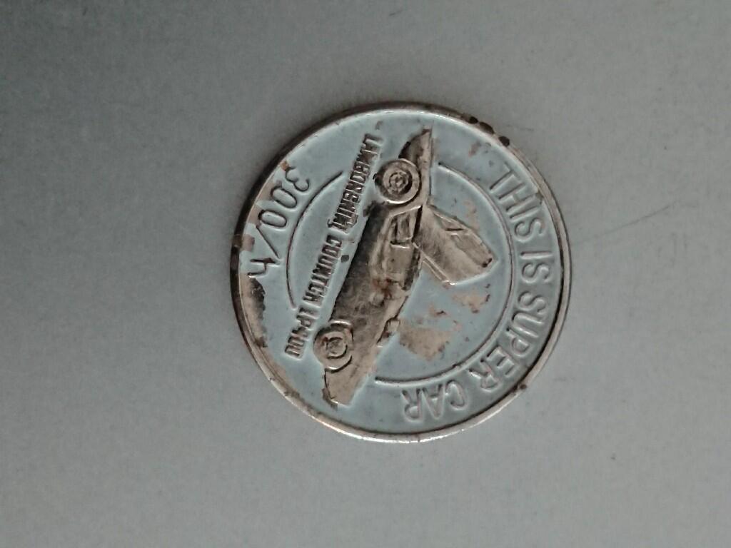 松南世界钱币——260209 游戏币