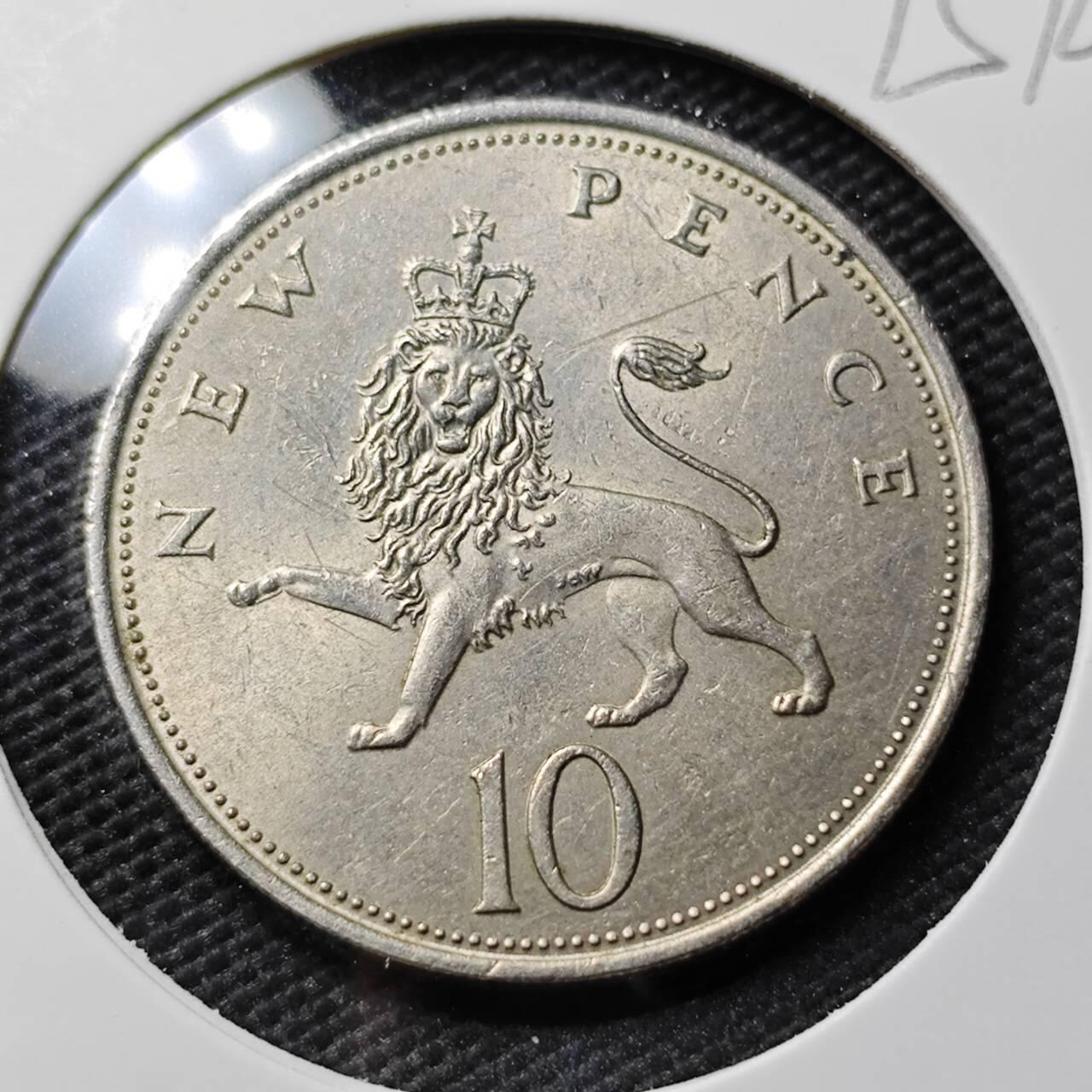 KK钱币收藏小铺  第395期  2月预留时间 周末发货 1969英国10便士 大10便士