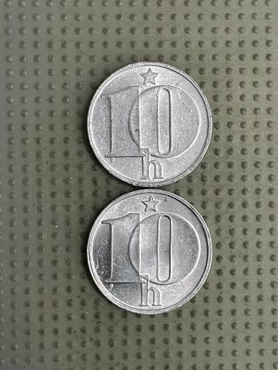 2026年第25场各国散币拍卖（总第175场）年前发货截止到11号 - 捷克斯洛伐克10赫勒2枚